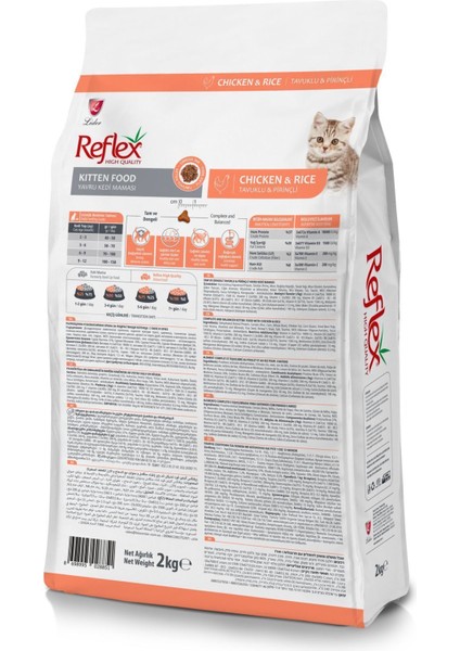 Kitten Tavuklu Pirinçli Yavru Kedi Maması 2 kg x 2 Adet