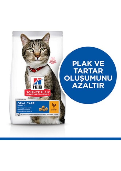 Hill’s Scıence Plan Oral Care Chicken Ağız Bakımı Tavuklu Yetişkin Kedi Maması 1,5 kg fiyatları