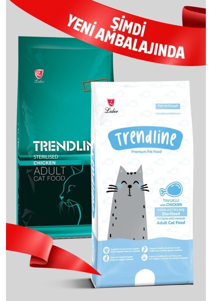 Sterilised Tavuklu Kısır Kedi Maması - 1 kg x 5 Adet