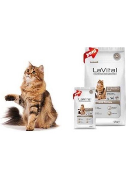 Kuzu Etli Kısırlaştırılmış Yetişkin Kedi Maması 12 kg