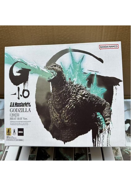 Shm Godzilla 2023 Godzilla Negative-1.0 Hotline Radyoaktif Model (Yurt Dışından)