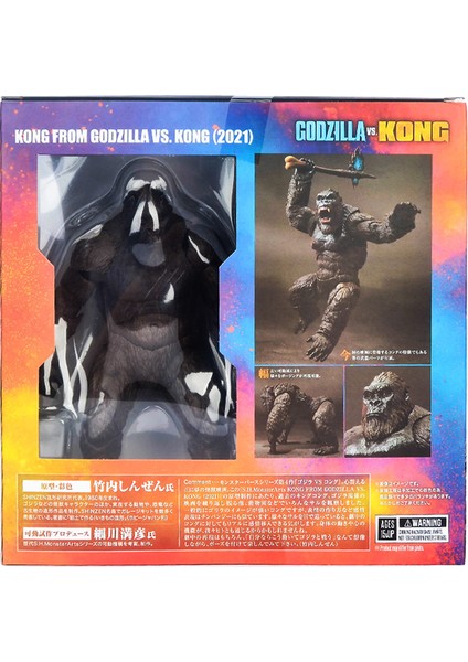 Godzilla ve Kong Goril Modeli (Yurt Dışından)