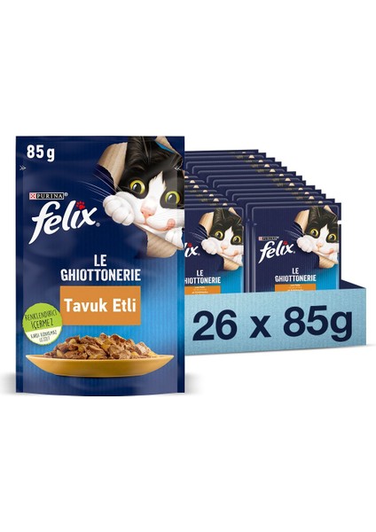 Tavuklu Yetişkin Yaş Kedi Maması 85 gr x 26 Adet