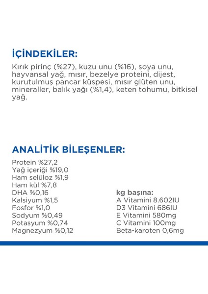 Kuzu Etli Orta Irk Yavru Köpek Maması 14 kg