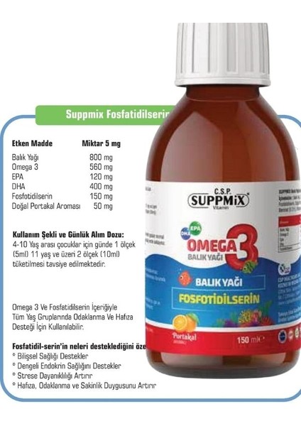 Fosfotidilserin Omega 3 Şurup 150 ml