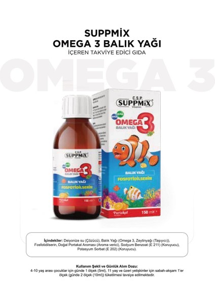 Fosfotidilserin Omega 3 Şurup 150 ml
