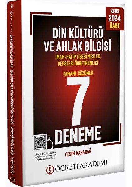 2024 Kpss Öabt Din Kültürü ve Ahlak Bilgisi Tamamı Çözümlü 7 Dene
