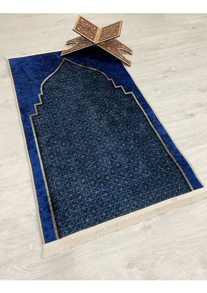 Seccade Saçaklı (Lateks Taban) 75 x 125 Ebat