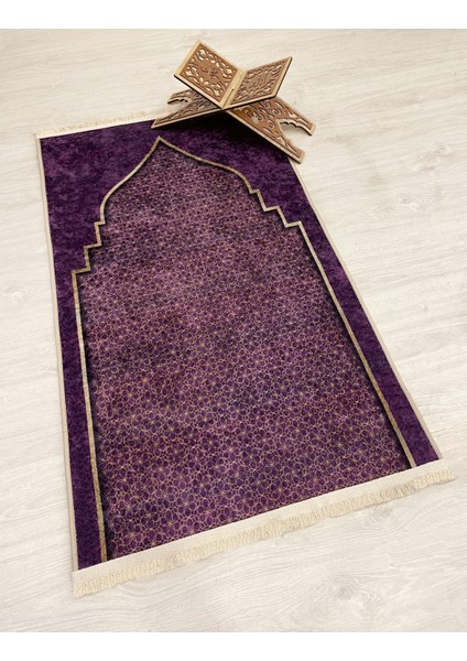 Seccade Saçaklı (Lateks Taban) 75 x 125 Ebat
