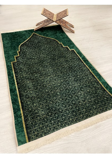 Seccade Saçaklı (Lateks Taban) 75 x 125 Ebat