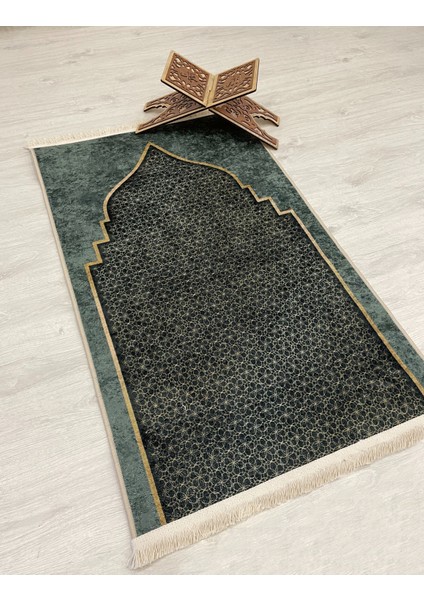 Seccade Saçaklı (Lateks Taban) 75 x 125 Ebat