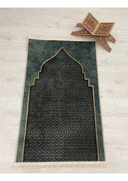 Seccade Saçaklı (Lateks Taban) 75 x 125 Ebat