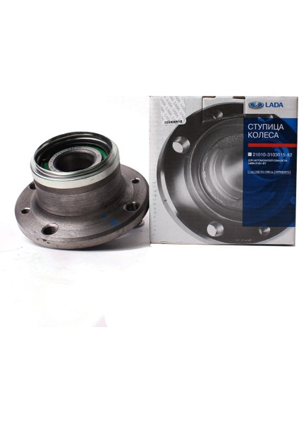 Lada Vega Samara Kalina Arka Porya Komple Rulmanlı Orjinal Avtovaz