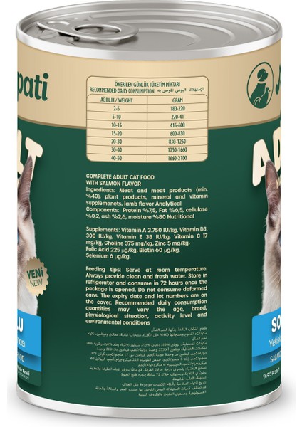 Somon Eti Aromalı Komple Yetişkin Kedi Maması 400 gr fiyatları