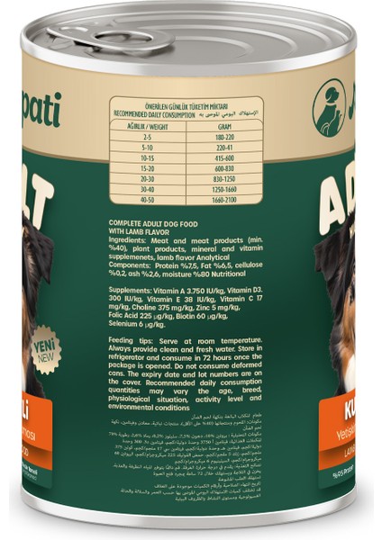 Kuzu Eti Aromalı Komple Yetişkin Köpek Maması 400 gr