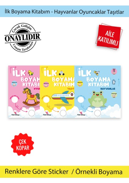 İlk Boyama Kitabım Oyuncaklar - Taşıtlar - Hayvanlar 3'lü Set