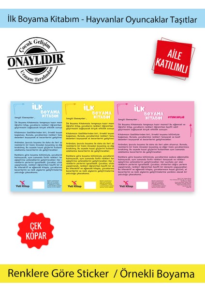 İlk Boyama Kitabım Oyuncaklar - Taşıtlar - Hayvanlar 3'lü Set fiyatları