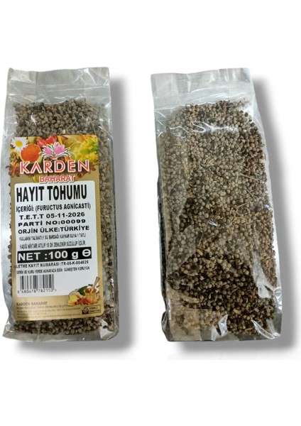 Hayıt Tohumu 100 gr