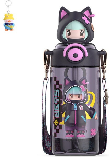 Yuanmeng Yıldız Güneş Uzay Bardağı Tek Düğmeli Pop-Up Saman Öğrenci Karikatür Büyük Kapasiteli Kadın Su Bardağı (Yurt Dışından)