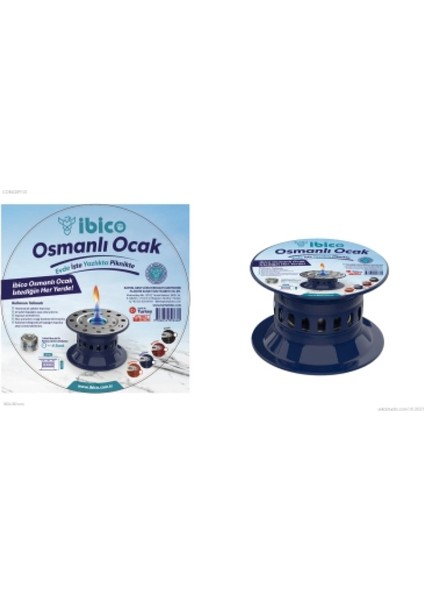 Jant Modeli Kamp Piknik Osmanlı Ocak (4887)