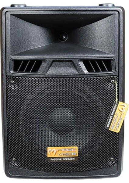 Magıcvoıce MV-3408 20 cm 200 Watt 8 Plastik Kabin Pasif Hoparlör (4887)