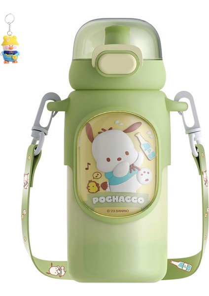 Sanrio Kulomi Çocuk Termos Bardağı Kız Ilkokul Öğrencisi Pipetli Su Bardağı Tarçın Köpek Okula Özel Kız Su Isıtıcısı (Yurt Dışından)