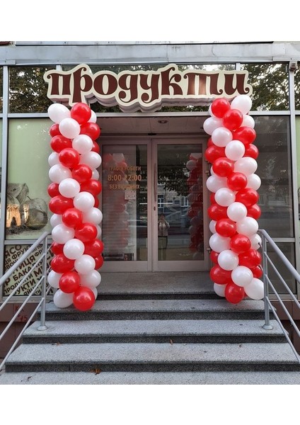 Kırmızı Beyaz Balon Set