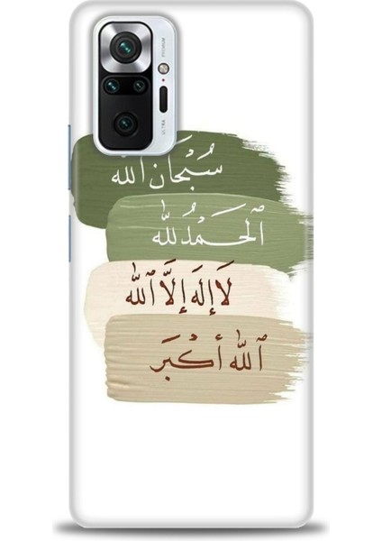 Xiaomi Redmi Note 10 Pro Kılıf Hd Baskılı Kılıf - Subhanallah