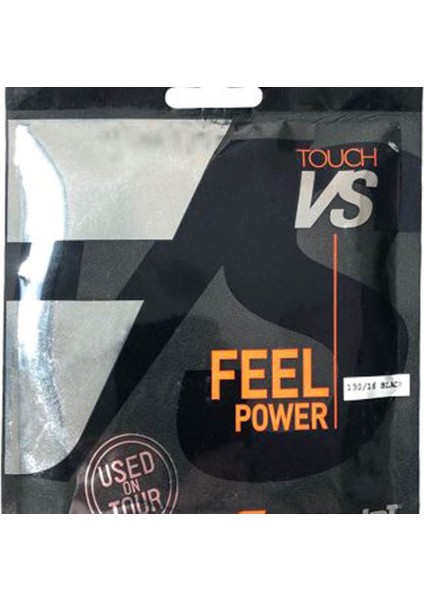 Touch Vs 12M
