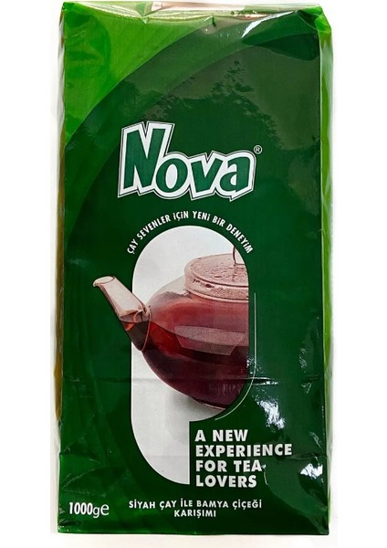 Bamya Çiçeği Karışımlı (%10) Siyah Çay 1000 gr