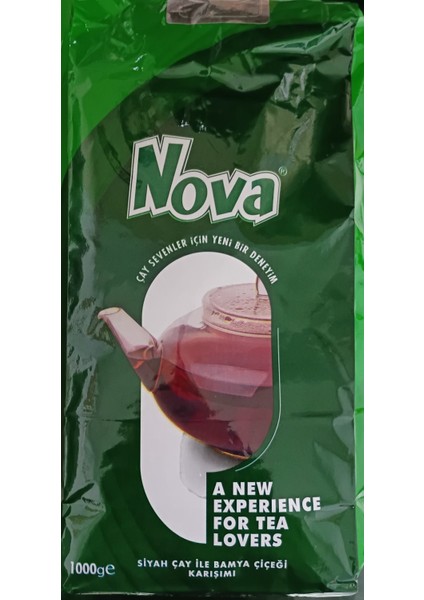 Bamya Çiçeği Karışımlı (%10) Siyah Çay 1000 gr