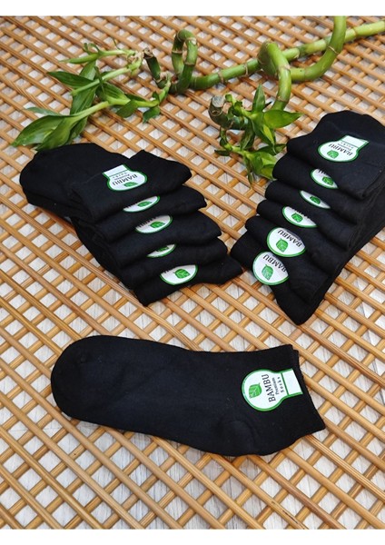 Bambu Patik Kadın 12 Çift Dikişsiz Çorap