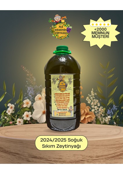 5 Litre Soğuk Sıkım Naturel Sızma Zeytinyağı – %100 Doğal, Yerli Üretim (Ayvalık, İlk Hasat, Pet Ambalaj)"
