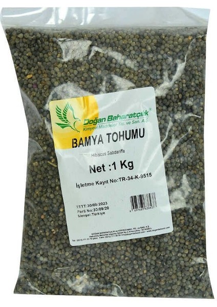 LISINYA214 Doğal Bamya Tohumu 1000 gr Paket - 386375-1453