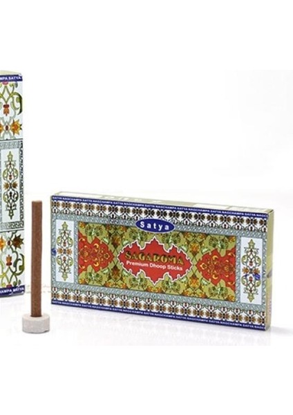 Sagaroma Tütsü