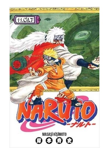 Naruto 10-11-12-13-14 .ciltler (5 Kitap) | Anime Kartpostallar