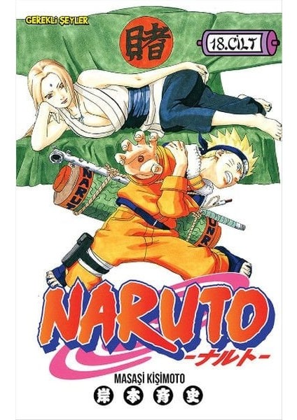 Naruto 16-17-18 .ciltler (3 Kitap) | Anime Kartpostallar