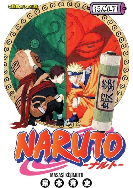 Naruto 14-15-16-17 .ciltler (4 Kitap) | Anime Kartpostallar