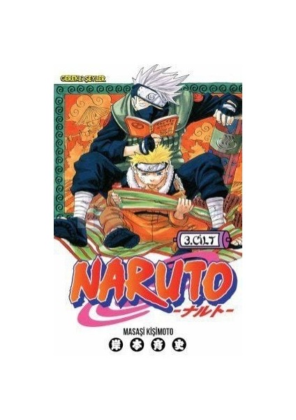 Naruto 1-2-3 .ciltler (3 Kitap) | Anime Kartpostallar