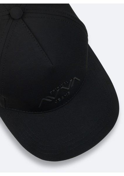 Erkek Siyah Baskılı Şapka A51Y9203 indirimleri