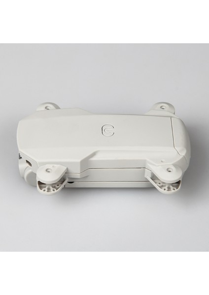 Gövde Kapağı Kabuğu Gölgelik -Mın Rc Quadcopter Yedek Parça Değişimi Beyaz (Yurt Dışından) fiyatları