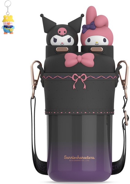 Kulomi Termos Bardağı Sevimli ve Süper Sevimli Çift Içecek Tükürük Bardağı, Taşınabilir Saman Bardağı, Çapraz Vücuda Taşınabilir (Yurt Dışından)