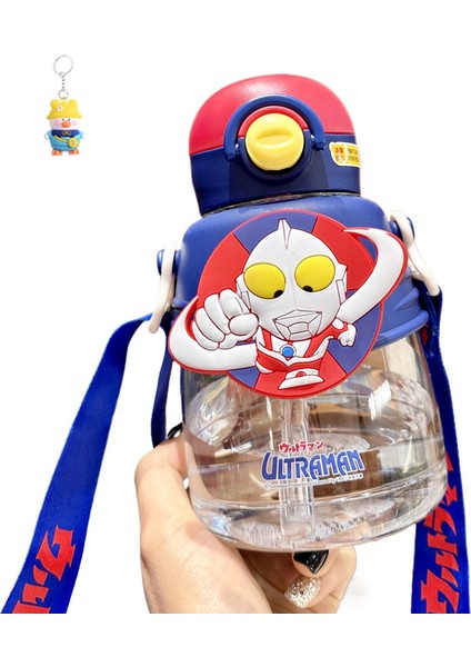 Ultraman Karikatür Sevimli Erkek ve Kız Çocukları Okula Gitmek Özel Tritan Pipetli Fincan Taşınabilir Bebek Su Isıtıcısı (Yurt Dışından)