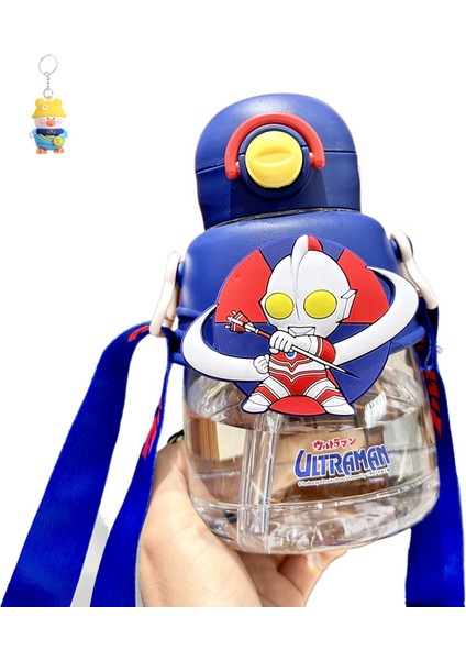 Ultraman Karikatür Sevimli Erkek ve Kız Çocukları Okula Gitmek Özel Tritan Pipetli Fincan Taşınabilir Bebek Su Isıtıcısı (Yurt Dışından)