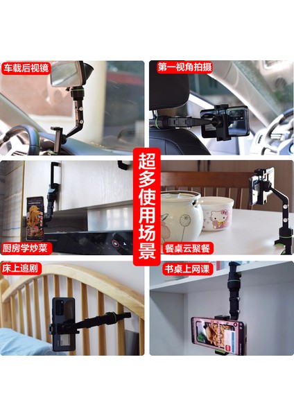 Çok Fonksiyonlu Araba Braketi Gri Geri Görüş Aynası Video Çekimi (Yurt Dışından) fiyatları