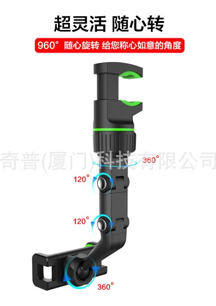 Çok Fonksiyonlu Araba Braketi Gri Geri Görüş Aynası Video Çekimi (Yurt Dışından) fırsatları