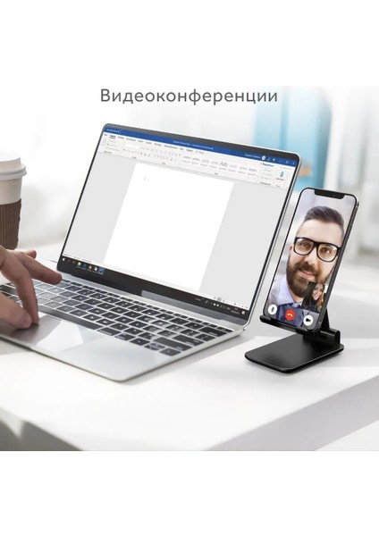 Cep Telefonu Tutucu Katlanabilir Teleskopik (Yurt Dışından) indirimleri