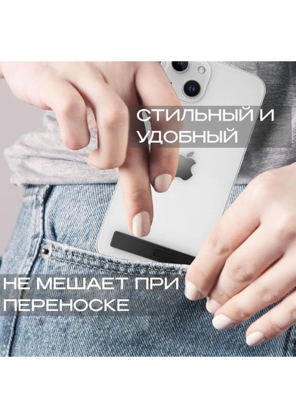 Ultra Ince Katlanabilir Cep Telefonu Tutacağı (Yurt Dışından) modelleri