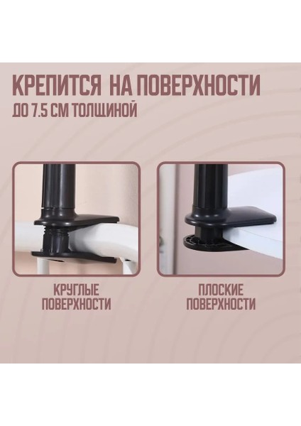 Cep Telefonu ve Tablet Yatağ Kenarı Masada Kullanımı Için Tembel Tutucu (Yurt Dışından) fırsatları