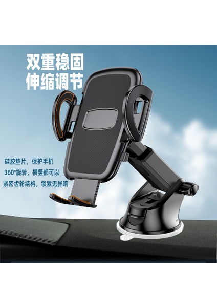 Araba Cep Telefonu Tutucu Teleskopik Çubuğu Emme Kupası (Yurt Dışından) fiyatları